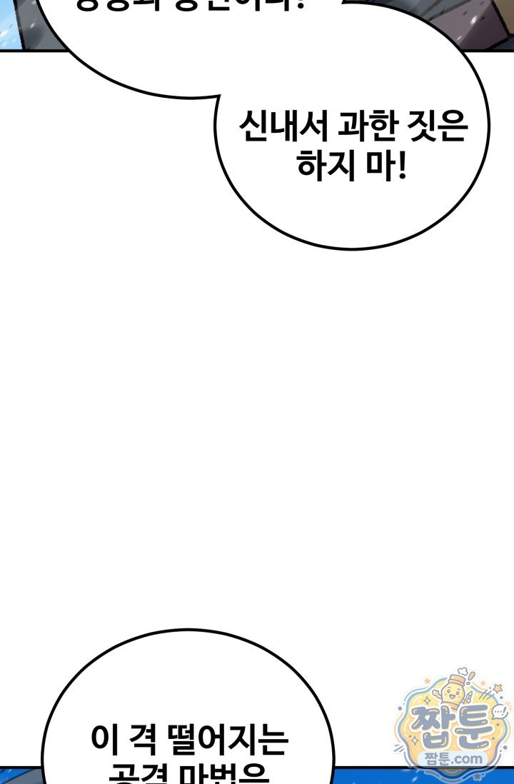 106.jpg