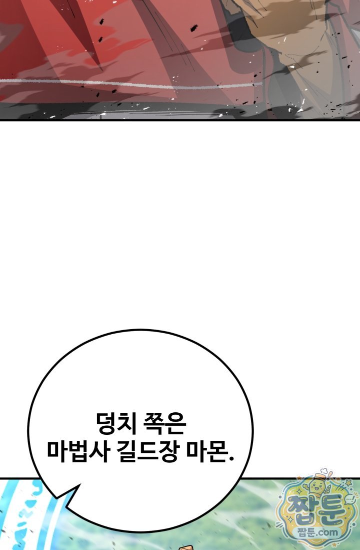 110.jpg