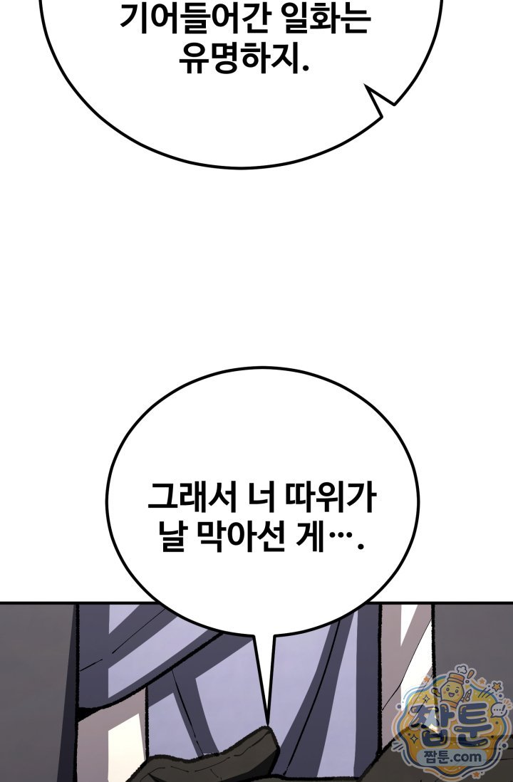 120.jpg