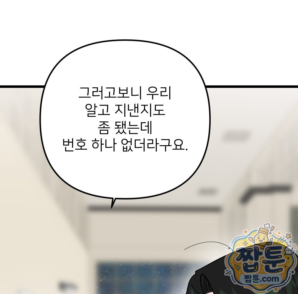 105.jpg