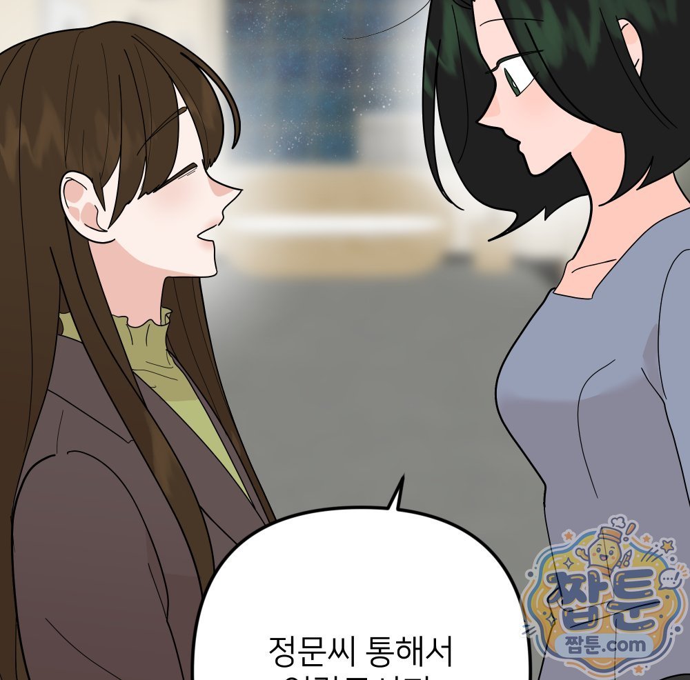 106.jpg