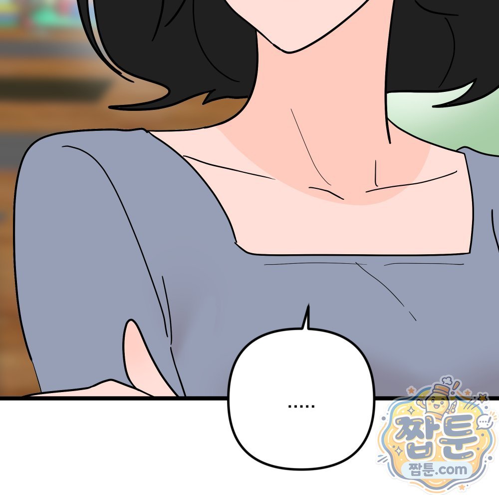 112.jpg