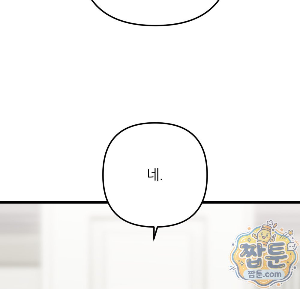 119.jpg