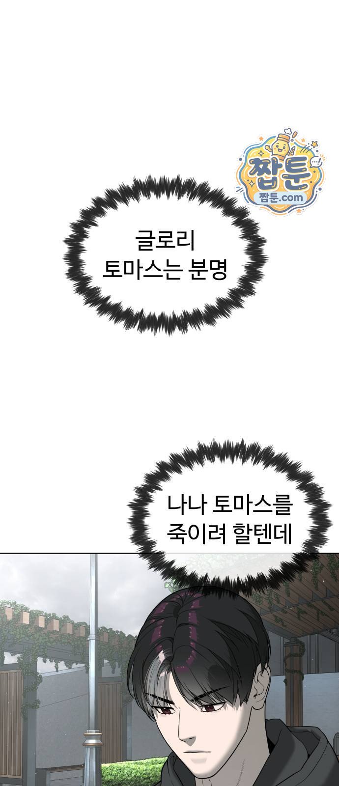 012.jpg