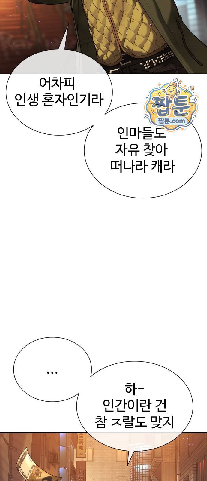 106.jpg