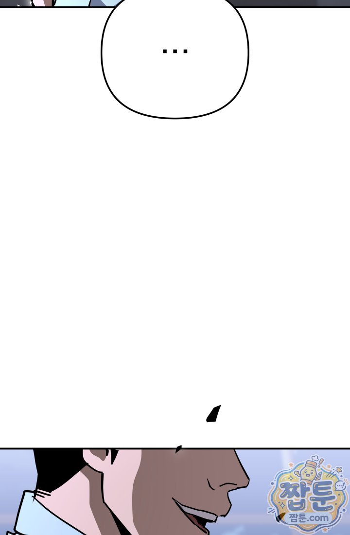 112.jpg