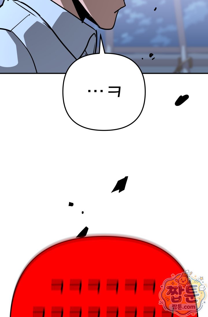 113.jpg