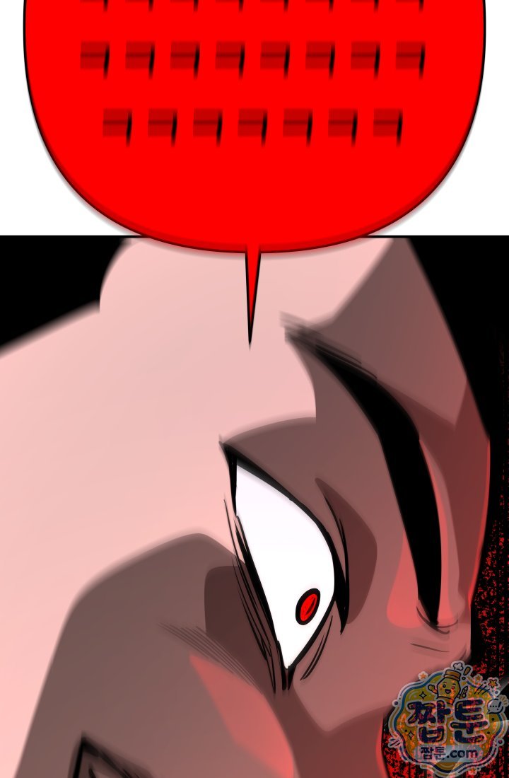 114.jpg