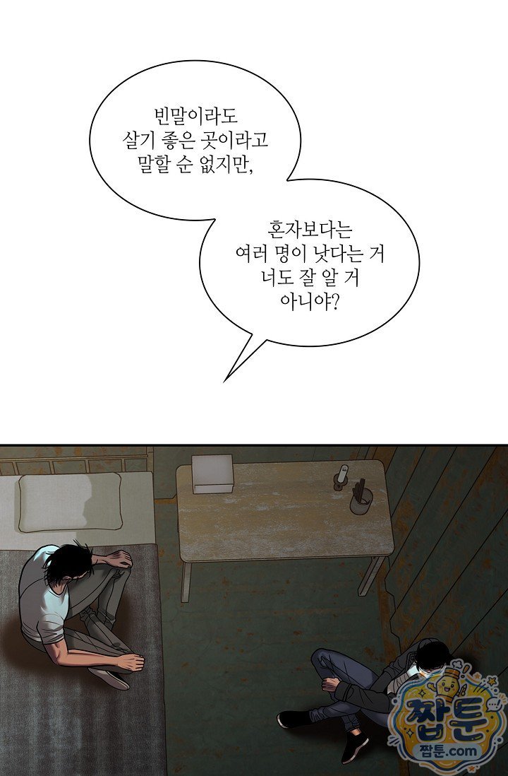 003.jpg