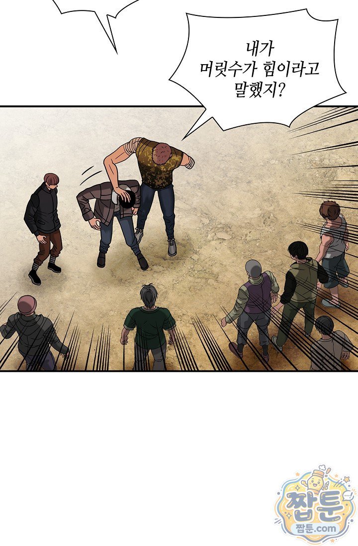 044.jpg