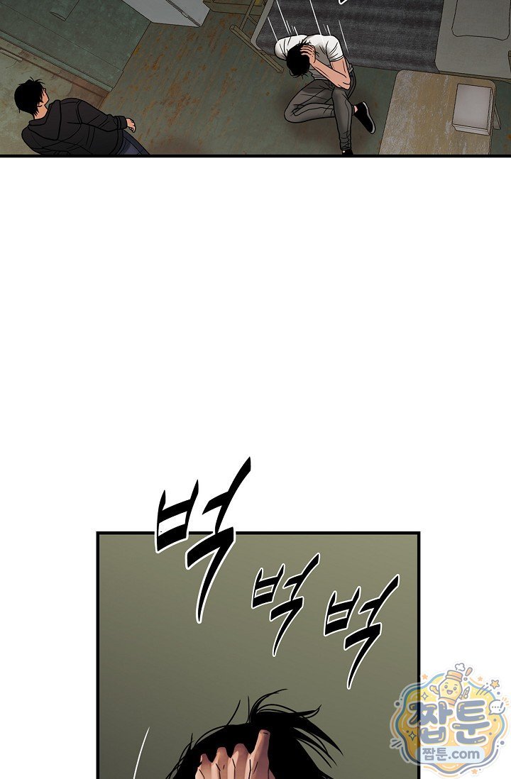 057.jpg
