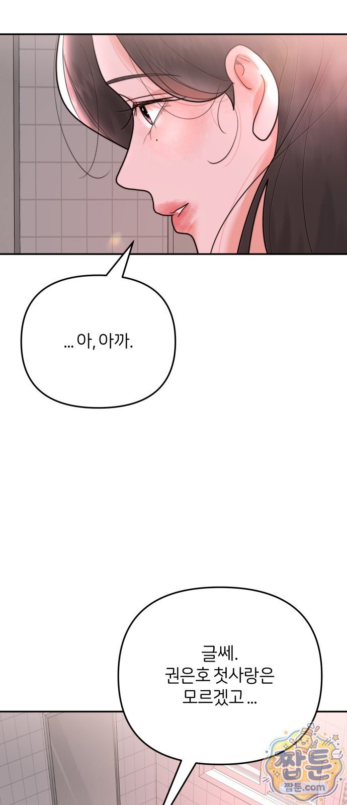 056.jpg