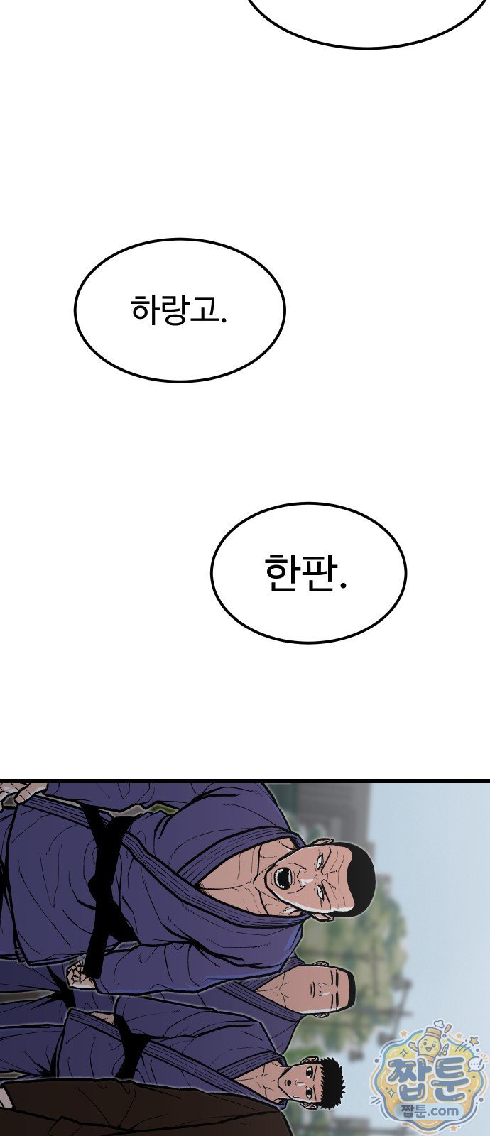 005.jpg