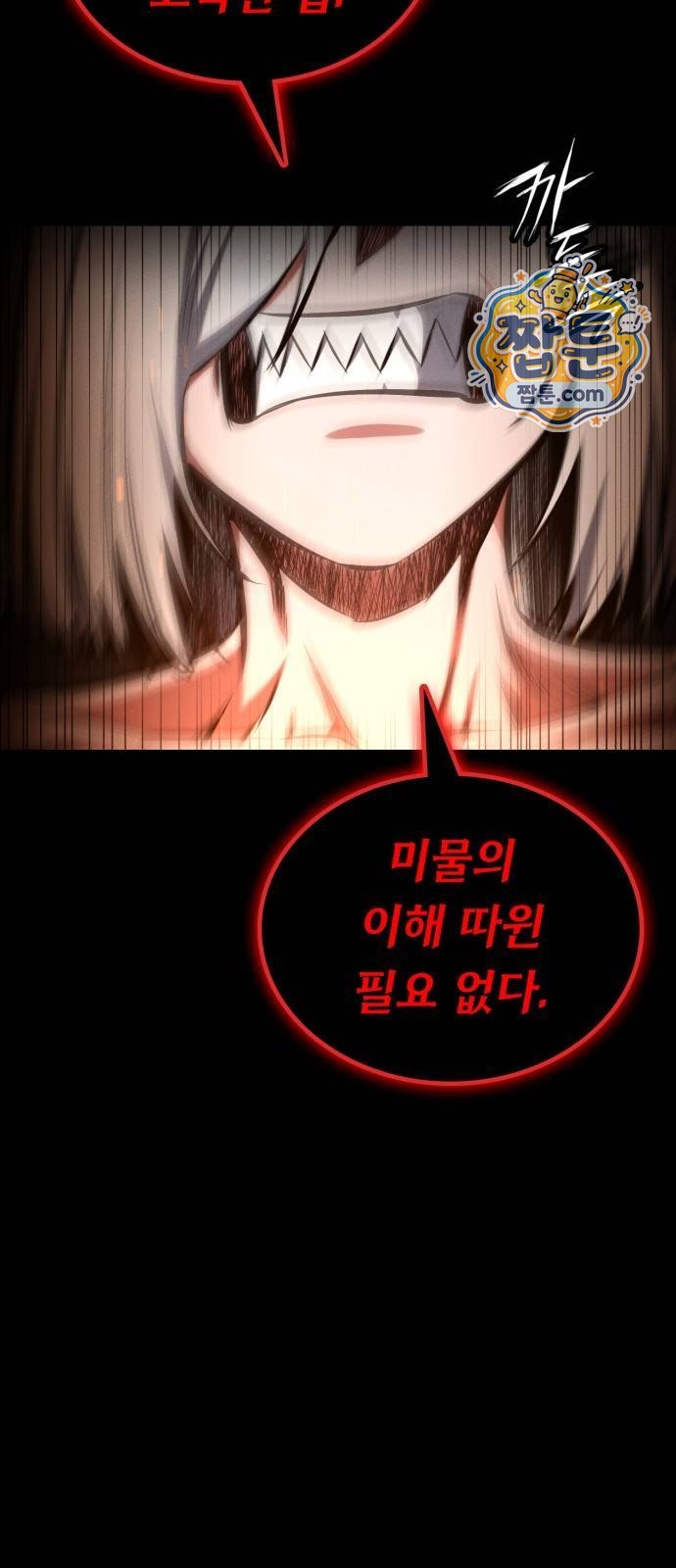 009.jpg
