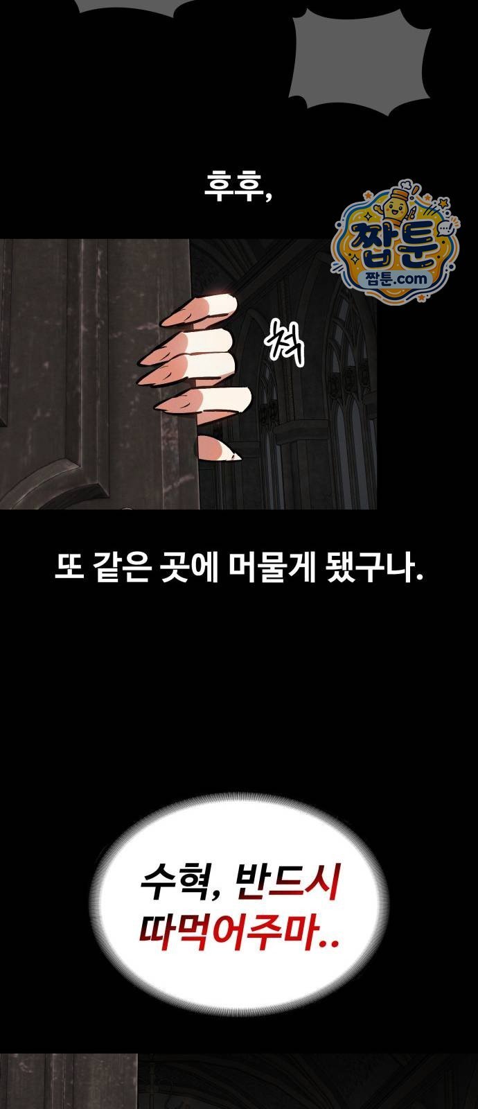 118.jpg