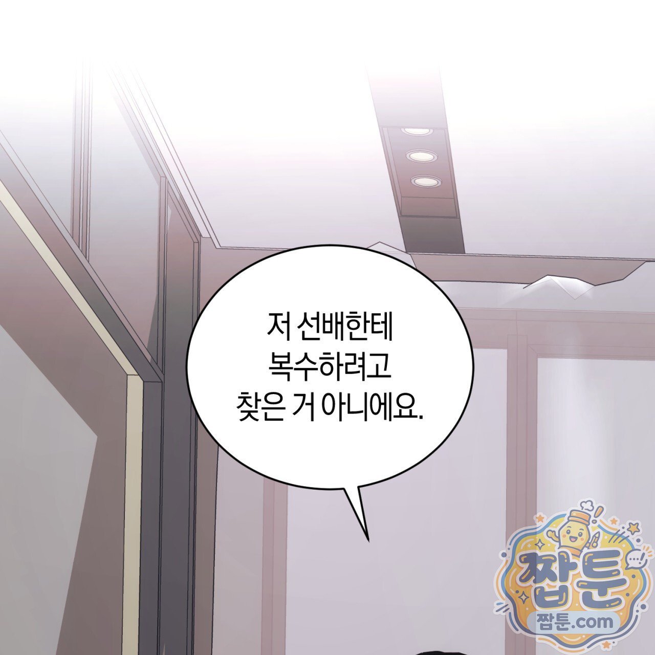 094.jpg