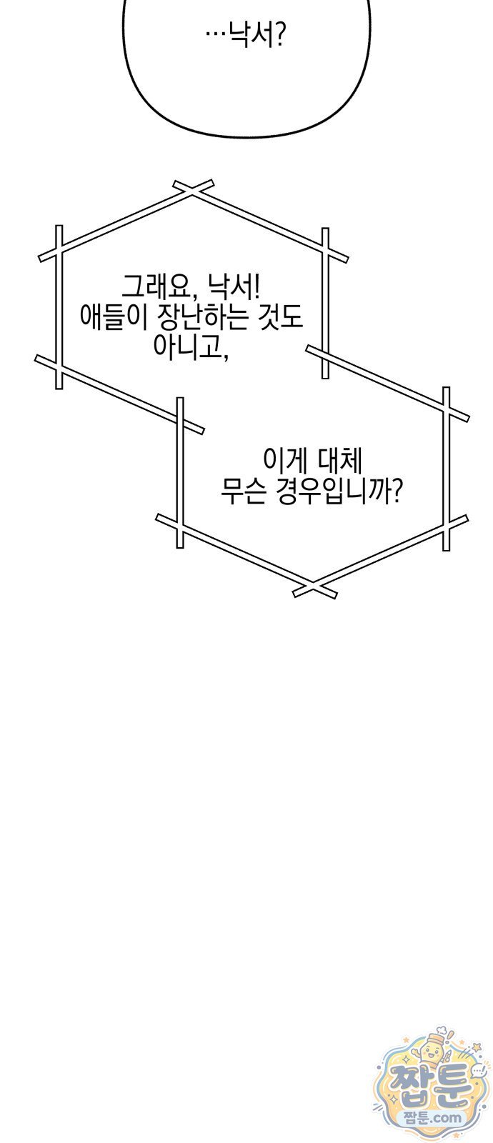 005.jpg