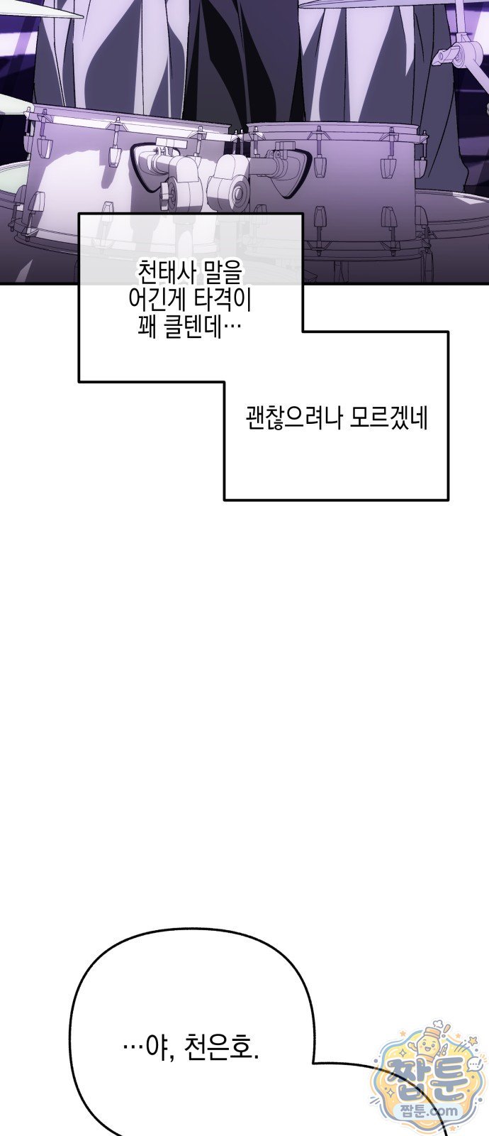 021.jpg