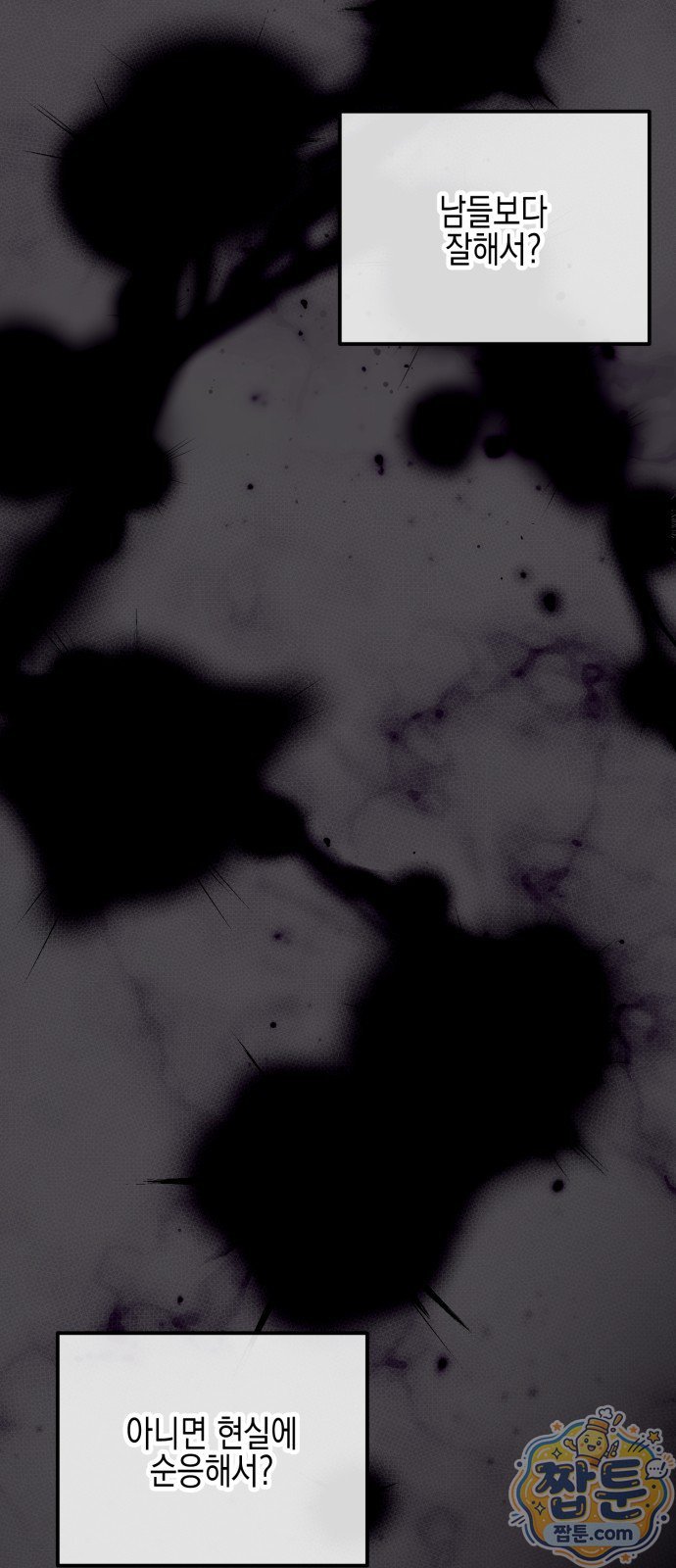 040.jpg