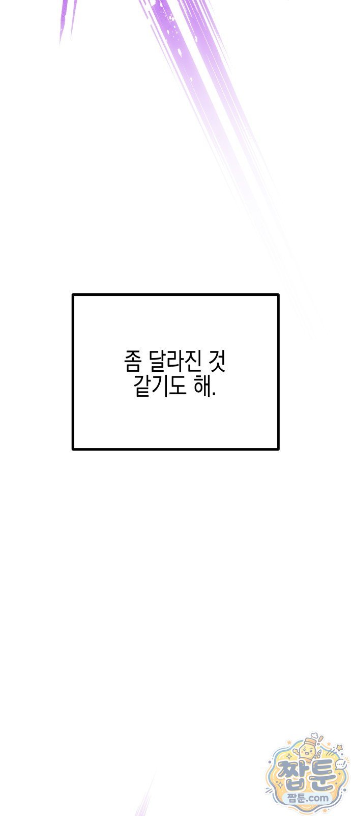 050.jpg