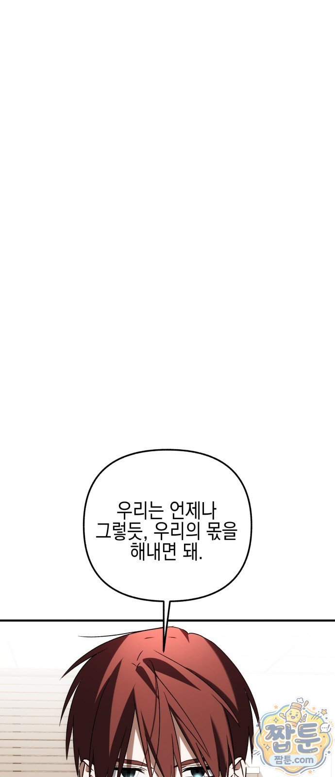 103.jpg