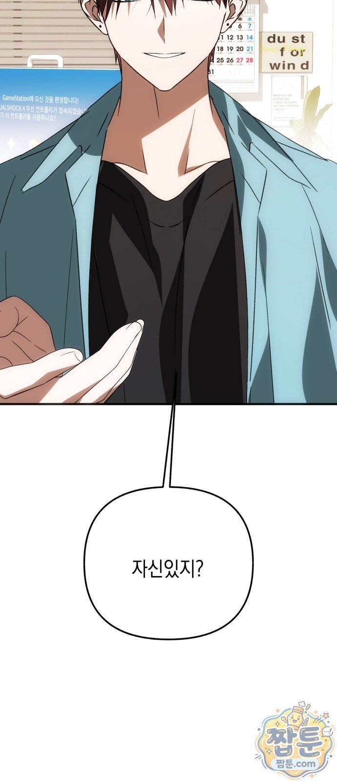 104.jpg