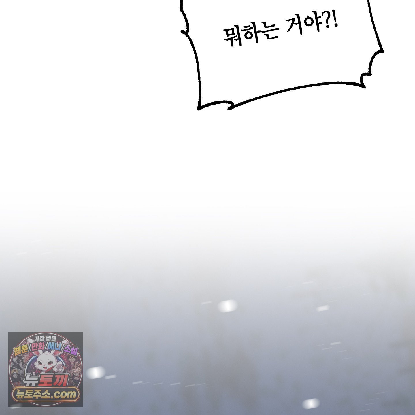 104.jpg