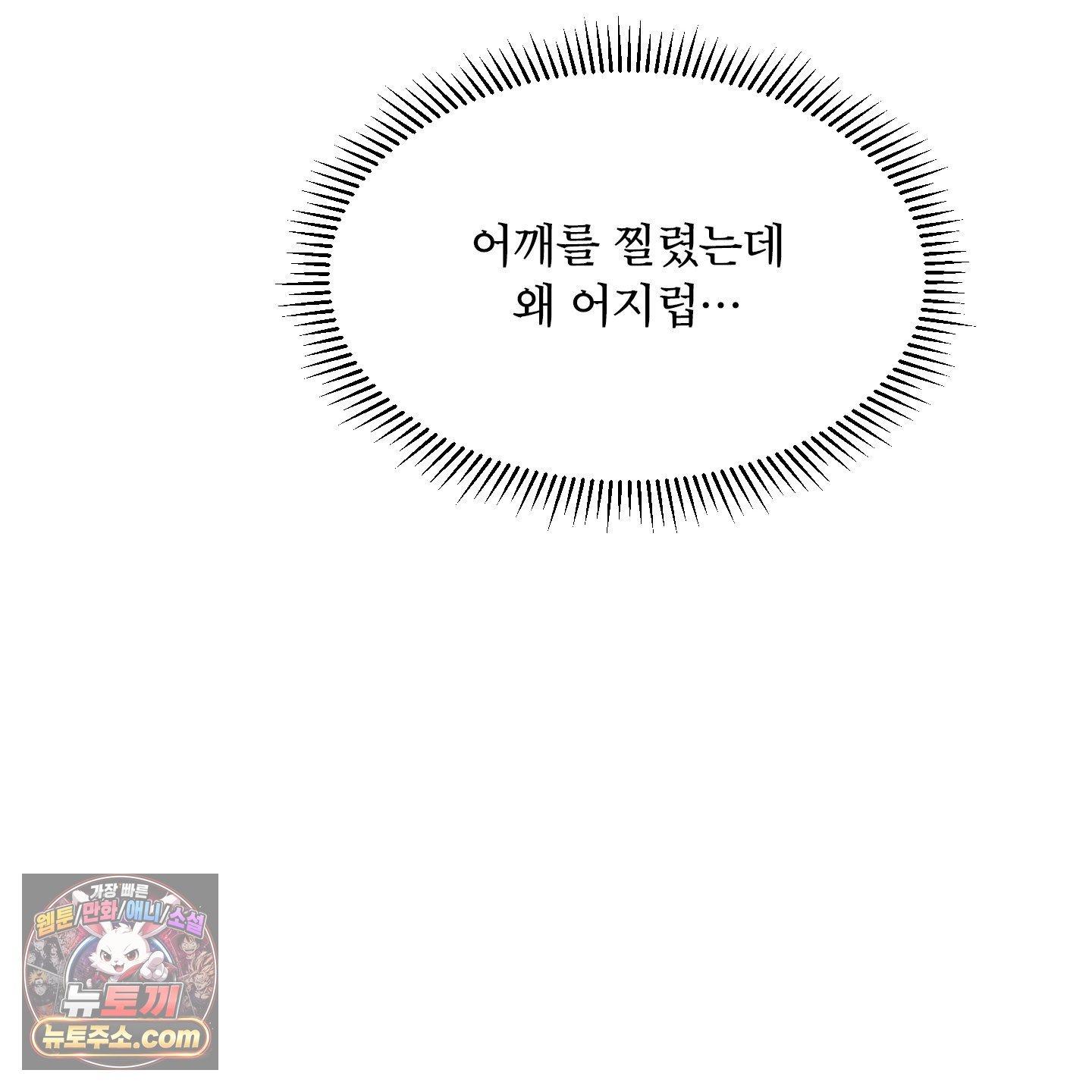 133.jpg
