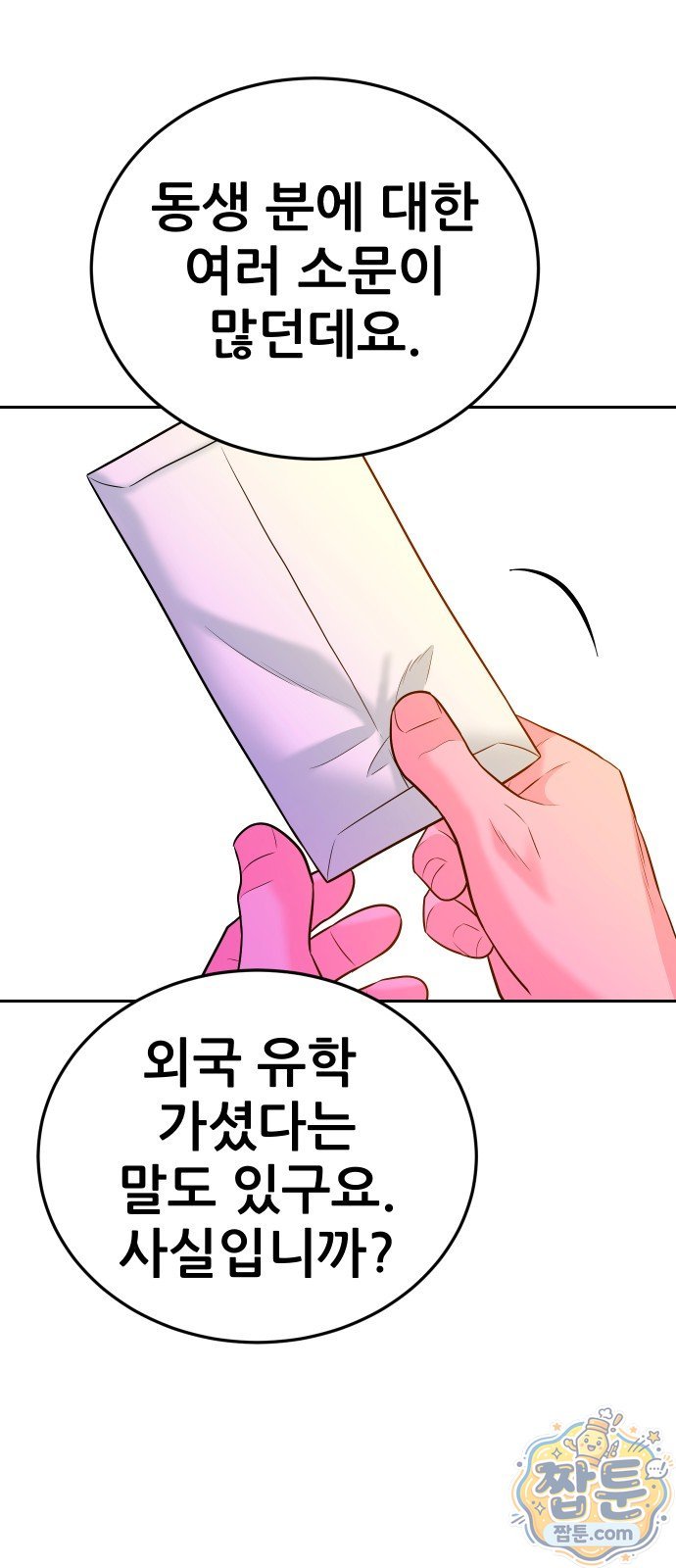 002.jpg
