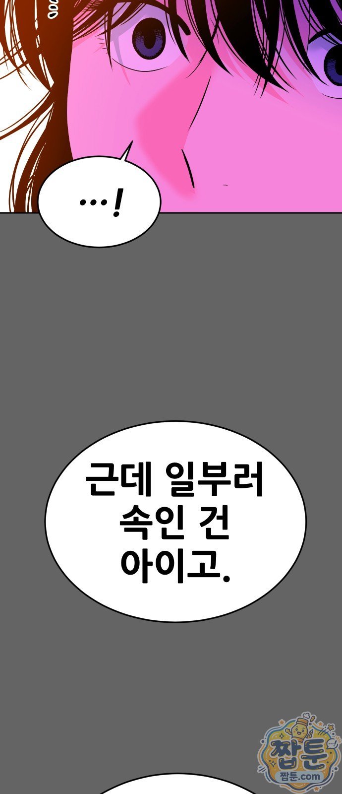 030.jpg