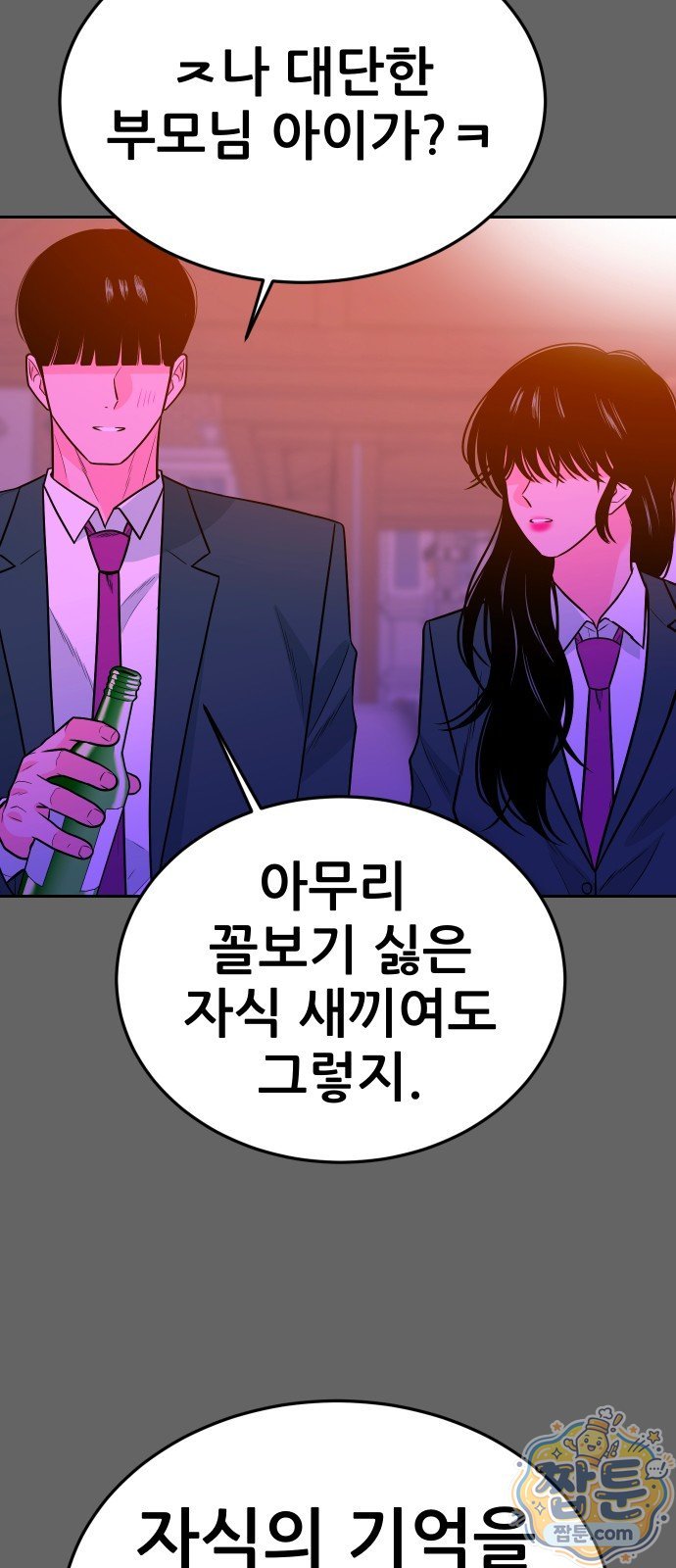 035.jpg