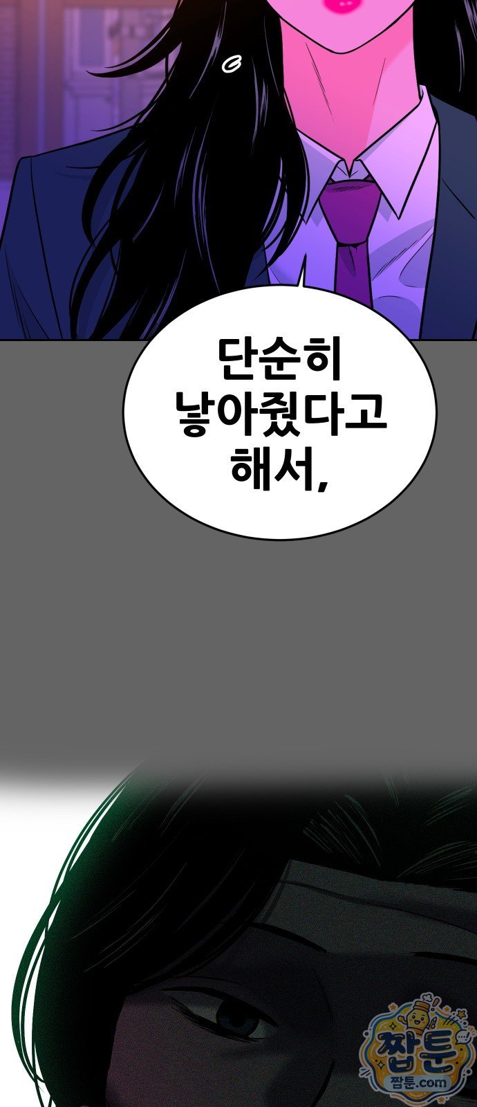 050.jpg