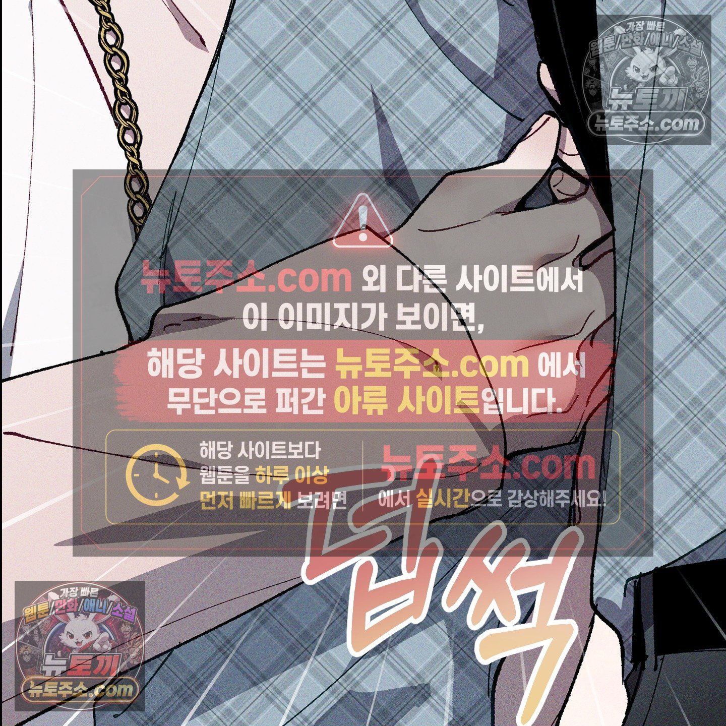 106.jpg