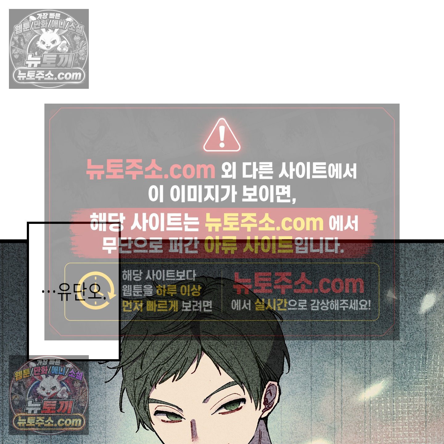 103.jpg