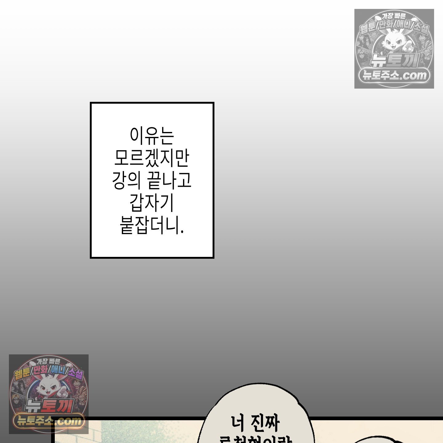 105.jpg
