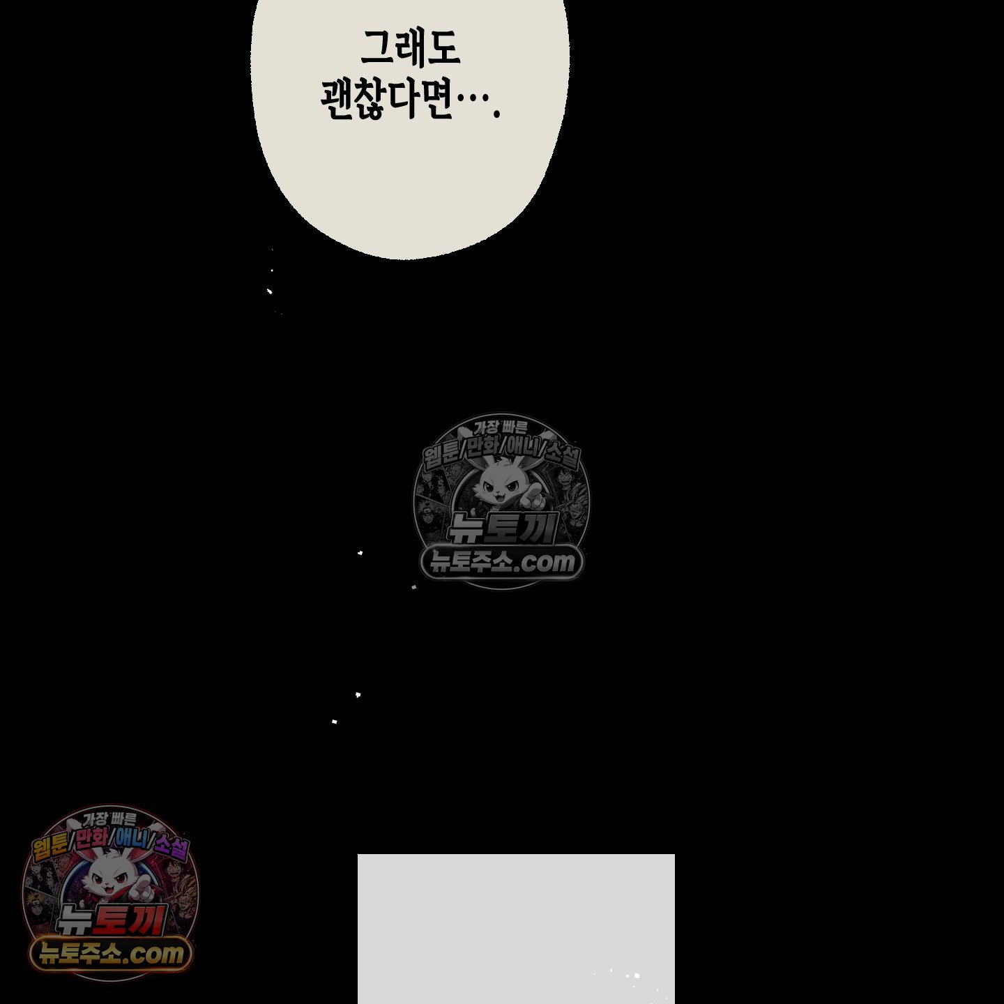 115.jpg