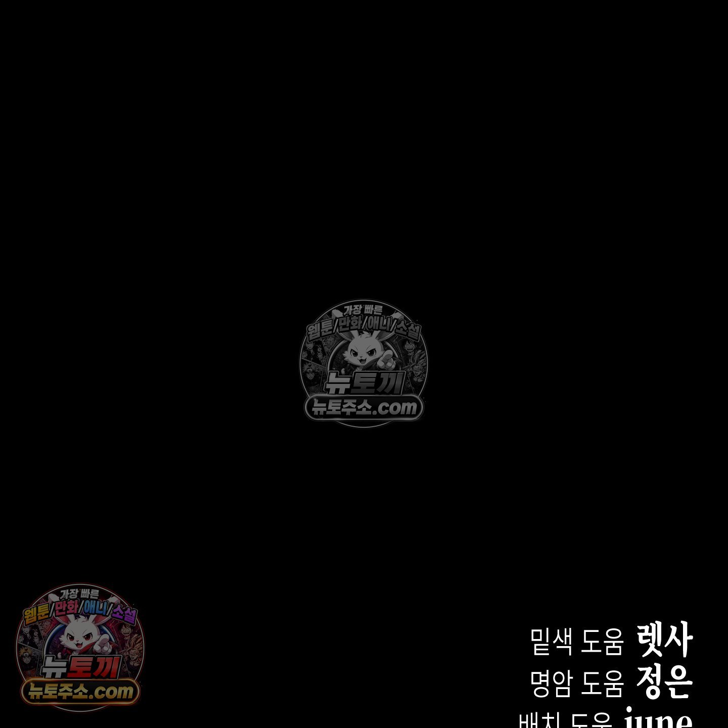 117.jpg