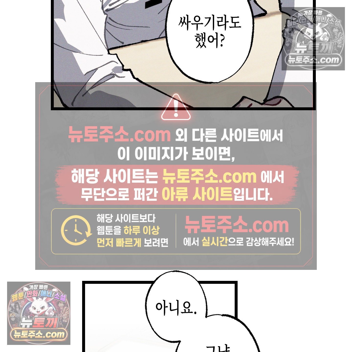 101.jpg