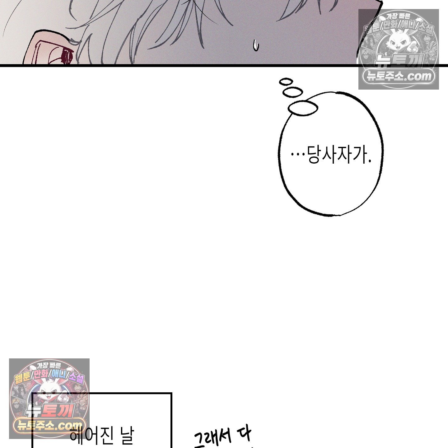106.jpg