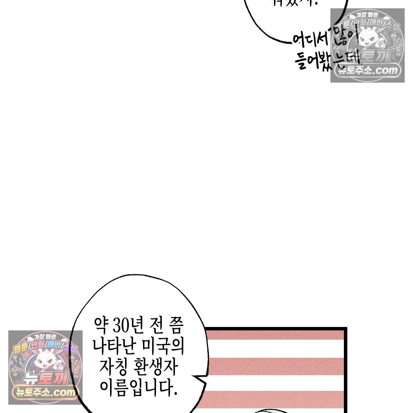 011.jpg