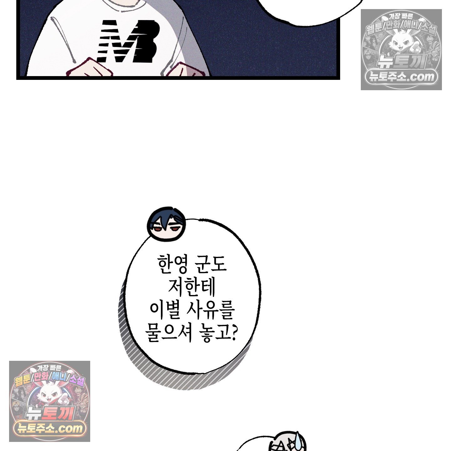 105.jpg