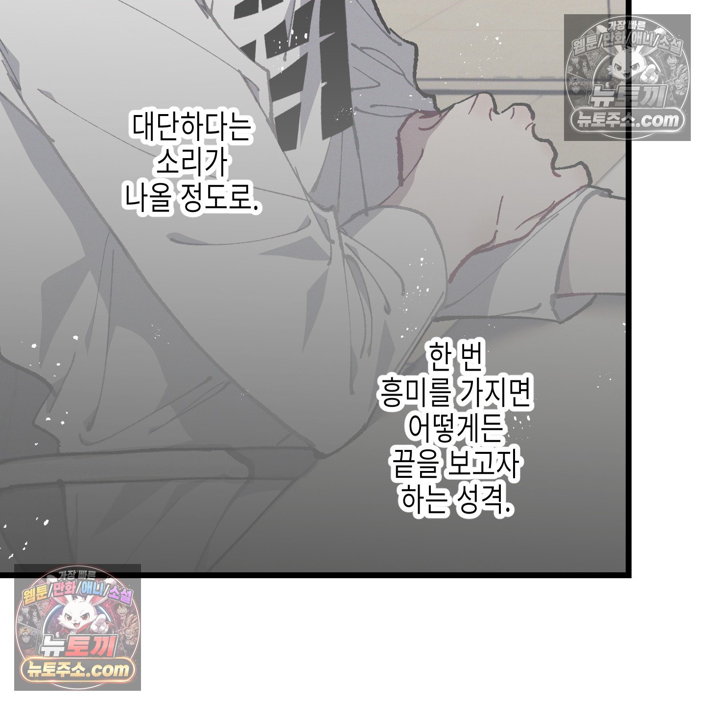 106.jpg