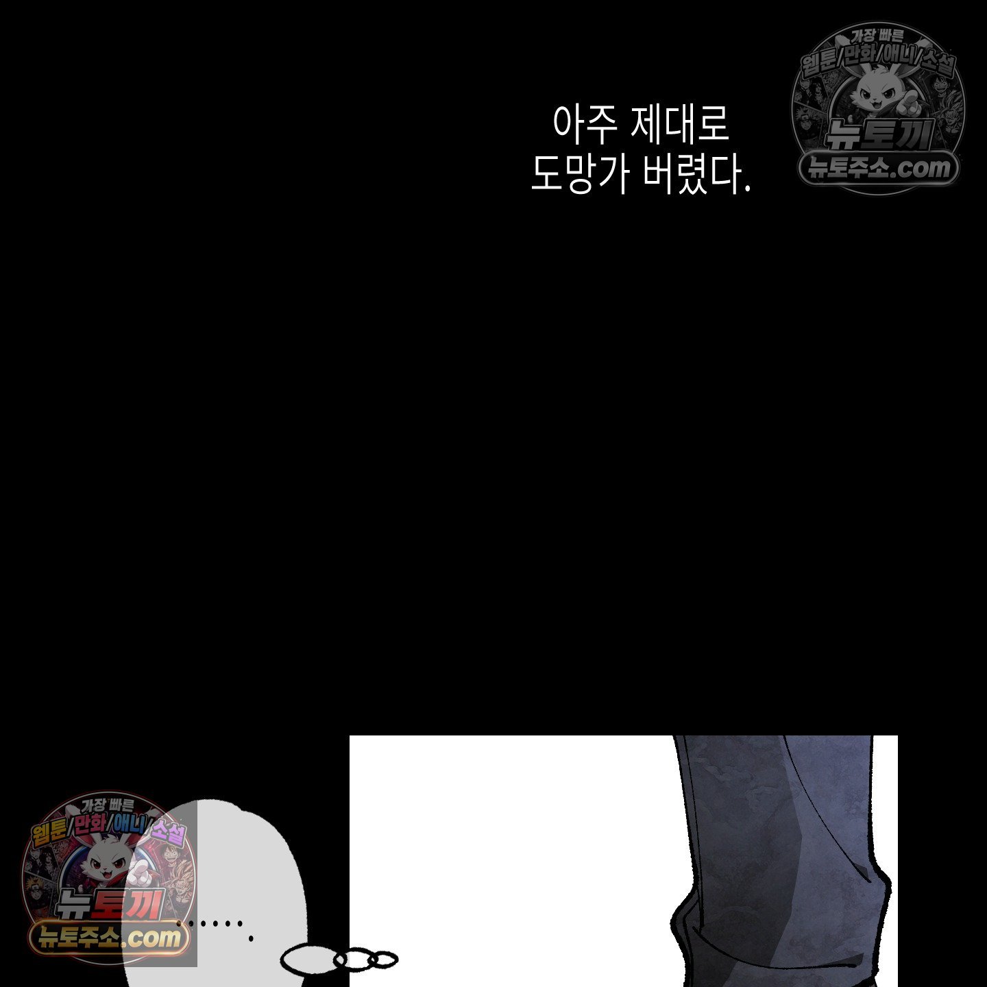 030.jpg