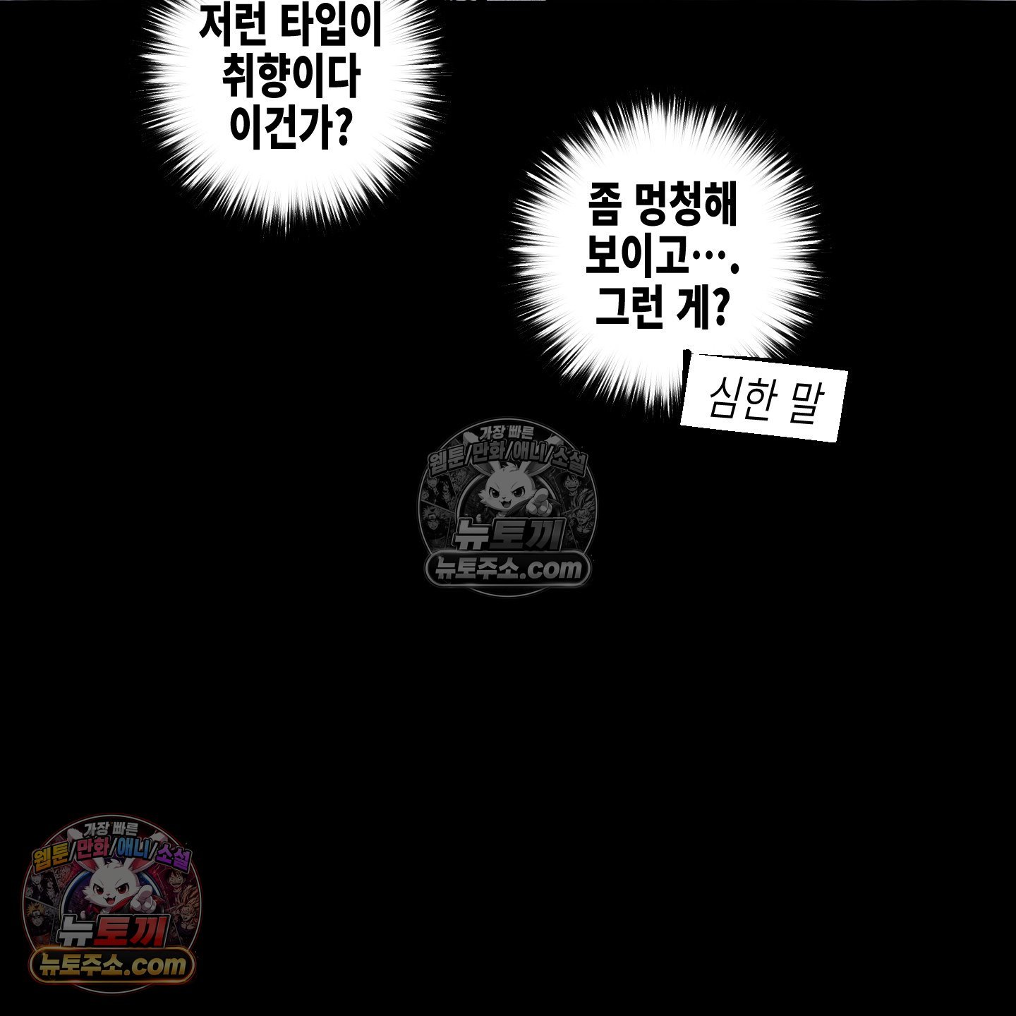 101.jpg