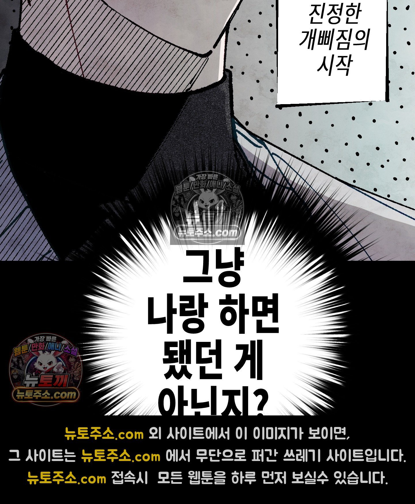 105.jpg