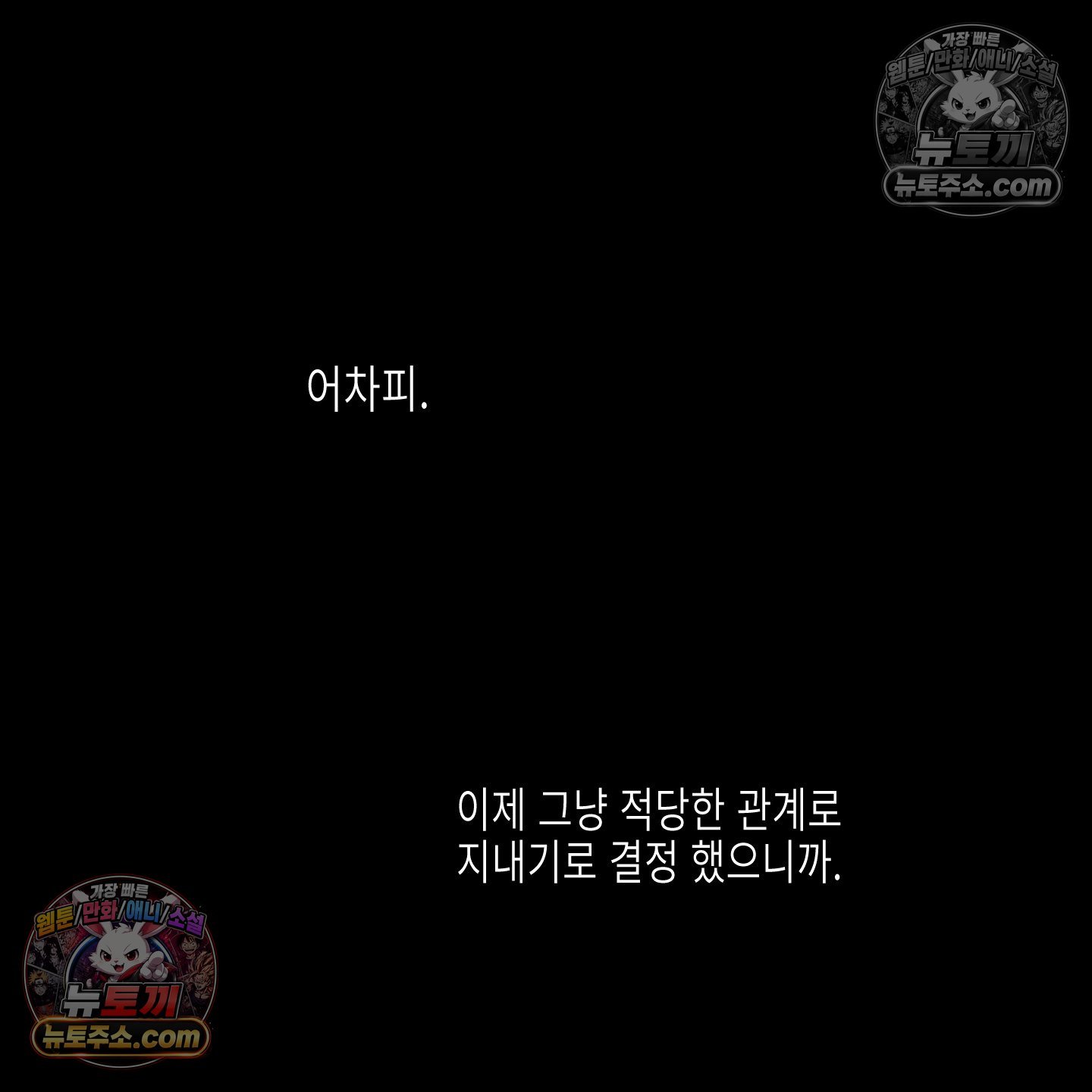 117.jpg
