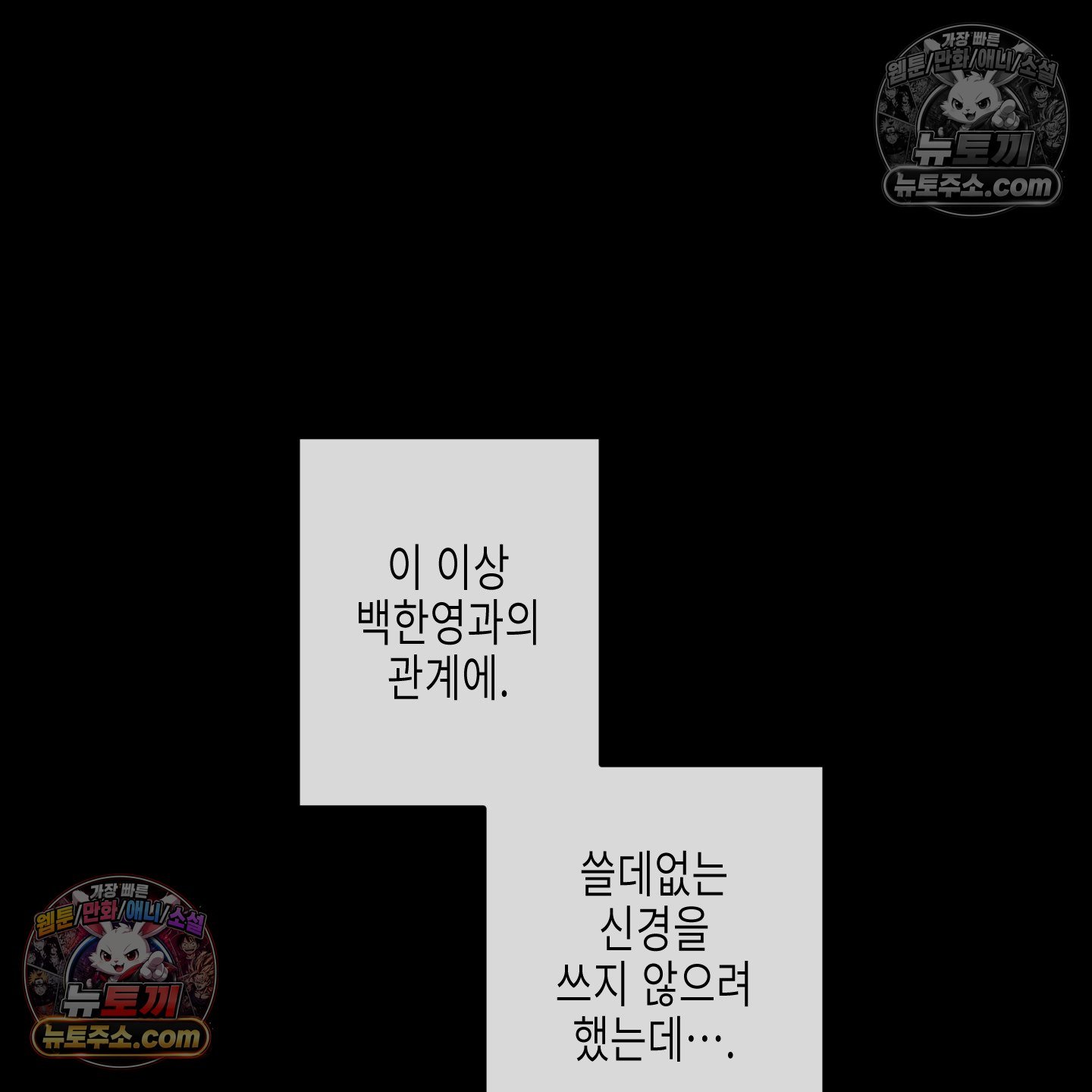 118.jpg