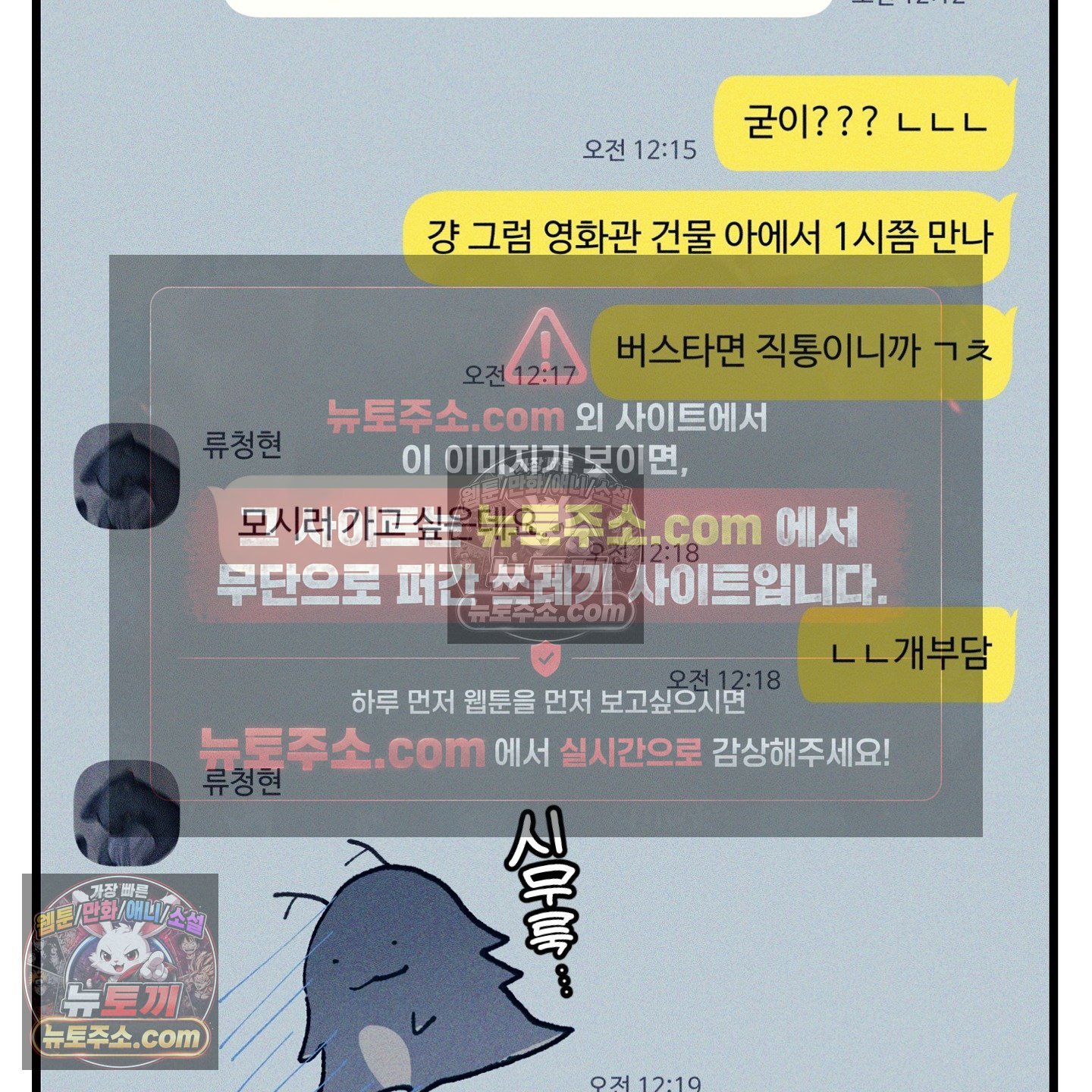 100.jpg