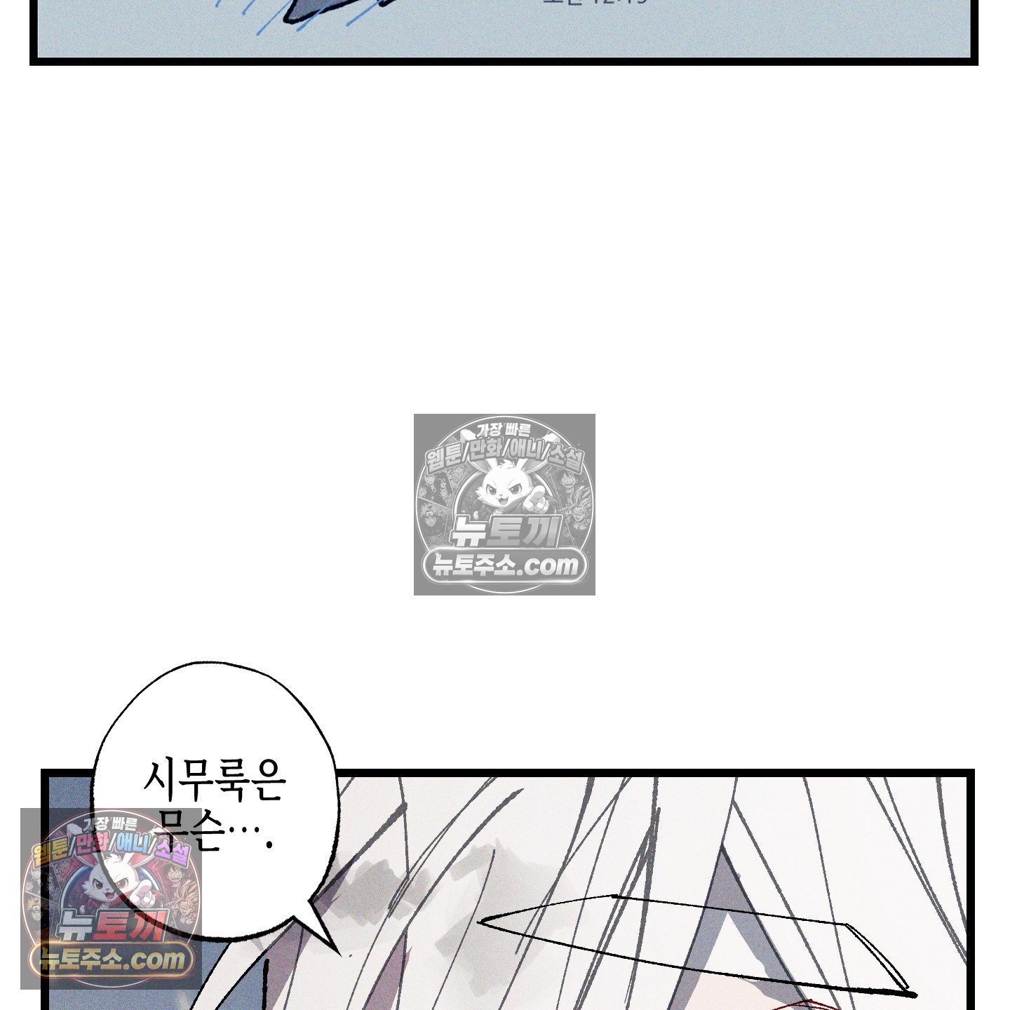 101.jpg
