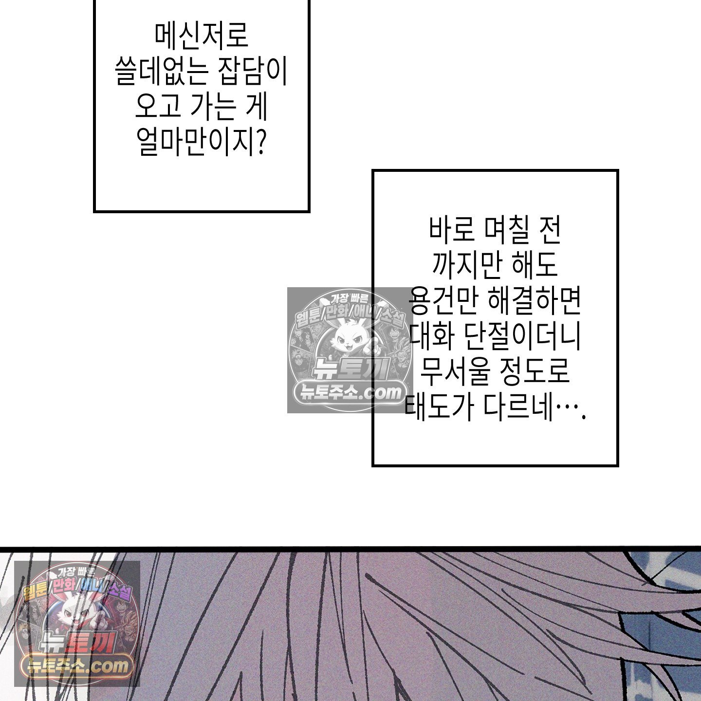 103.jpg